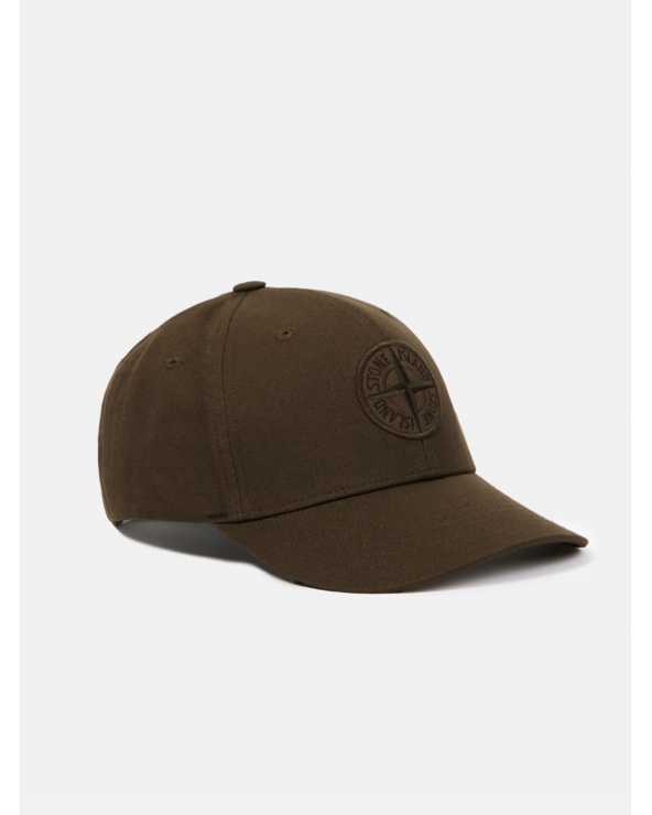 Stone Island cap in official physical store